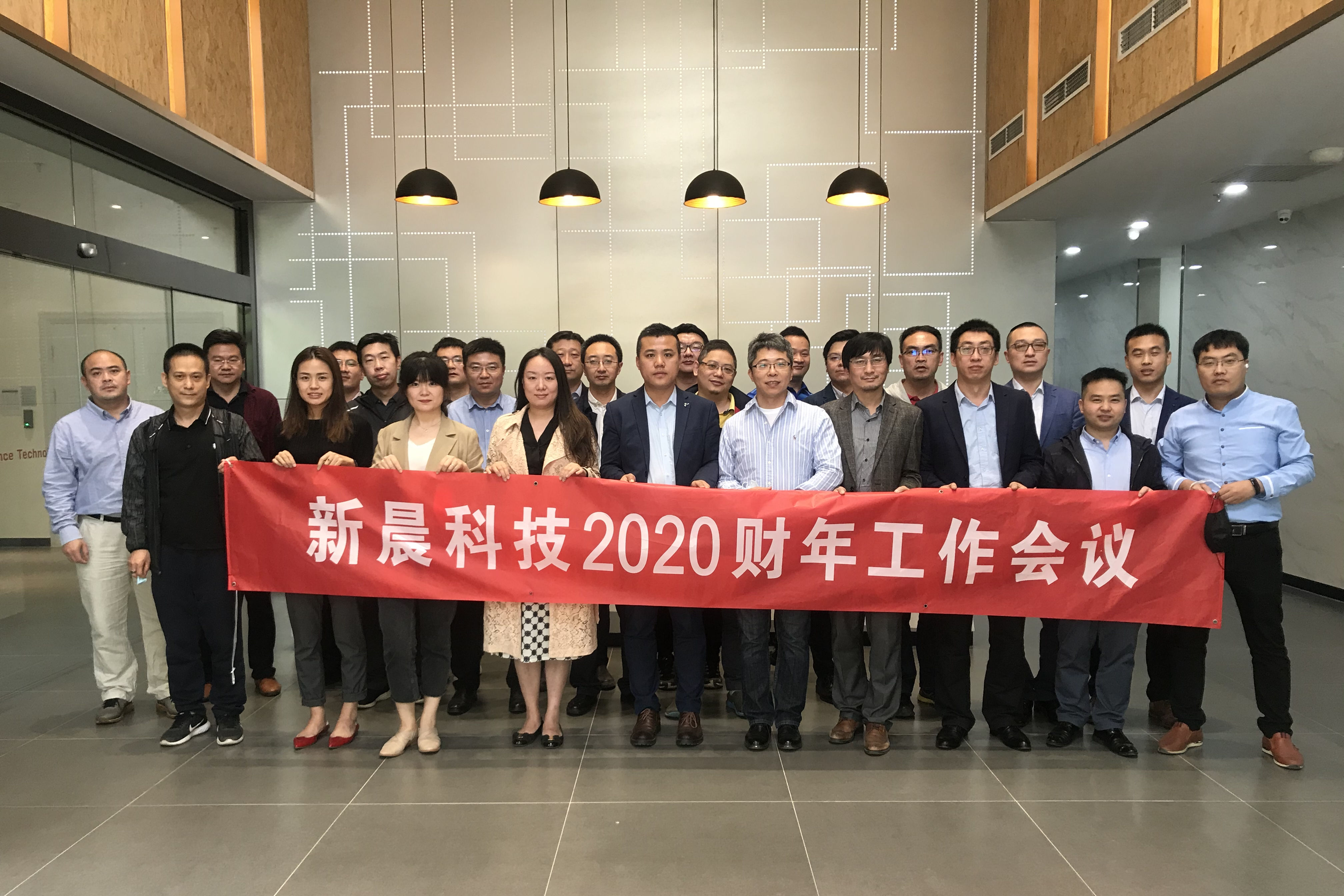 ˷ptϷƼ2020ۻԲ(ͼ2)